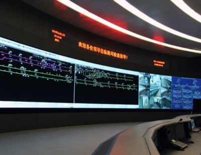 新的中国信号合资企业赢得了第一份合同