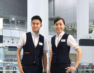 地铁公布新香港火车站及员工制服详情