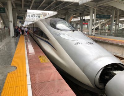 展望未来：到2030年，火车站将提供哪些服务