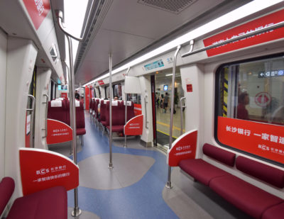 中国：中车子公司测试新一代磁浮列车