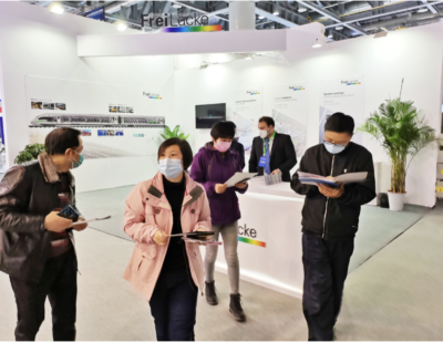 回顾2020中国国际贸易展览会