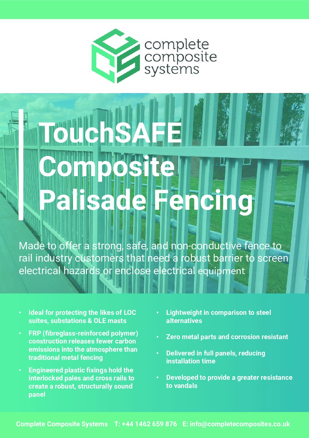 TouchSAFE复合栅栏栅栏