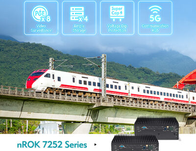 来看看nROK 7252铁路计算机